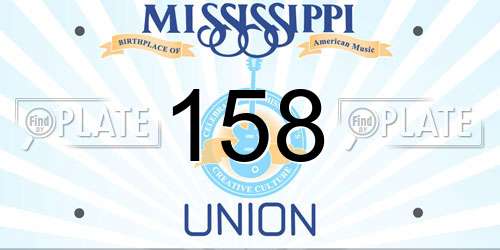 158 Mississippi License Plate