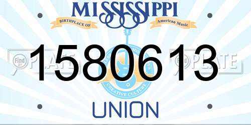 1580613 Mississippi License Plate