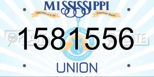 1581556 Mississippi License Plate