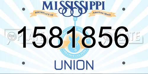 1581856 Mississippi License Plate