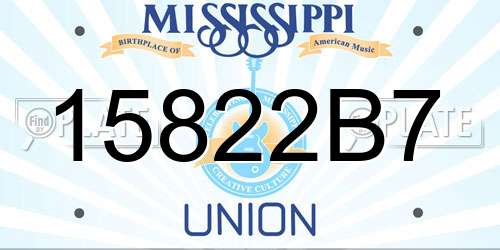 15822B7 Mississippi License Plate