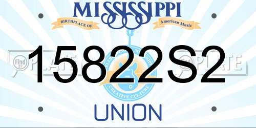 15822S2 Mississippi License Plate