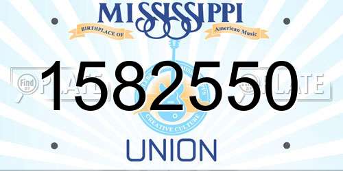 1582550 Mississippi License Plate
