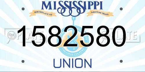 1582580 Mississippi License Plate