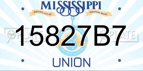 15827B7 Mississippi License Plate