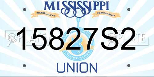 15827S2 Mississippi License Plate