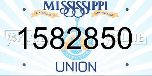 1582850 Mississippi License Plate