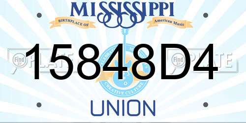 15848D4 Mississippi License Plate