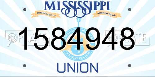 1584948 Mississippi License Plate