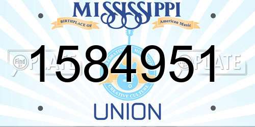 1584951 Mississippi License Plate
