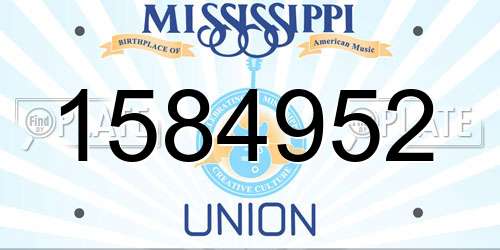 1584952 Mississippi License Plate