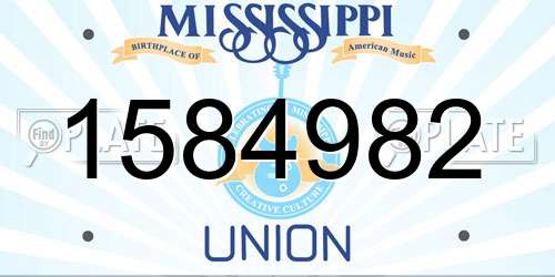 1584982 Mississippi License Plate