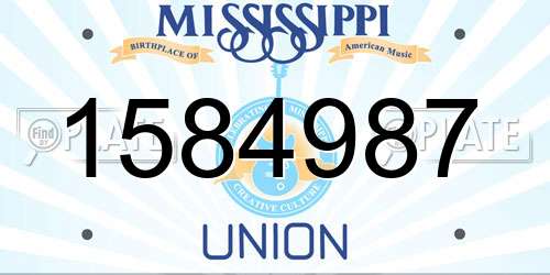 1584987 Mississippi License Plate