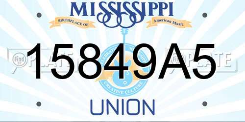 15849A5 Mississippi License Plate