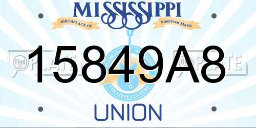 15849A8 Mississippi License Plate