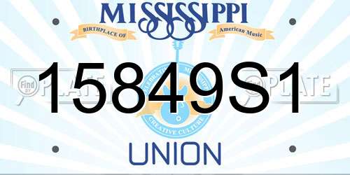 15849S1 Mississippi License Plate