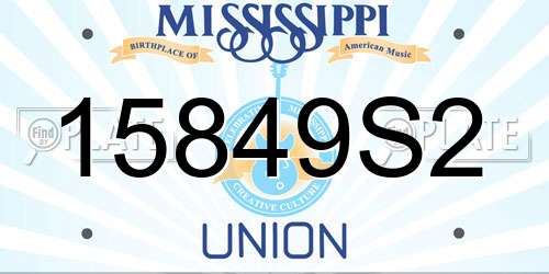 15849S2 Mississippi License Plate