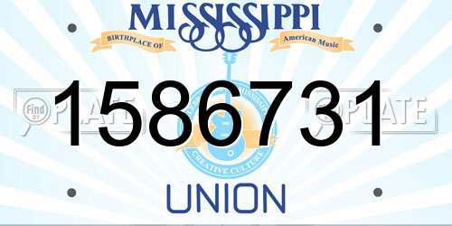 1586731 Mississippi License Plate