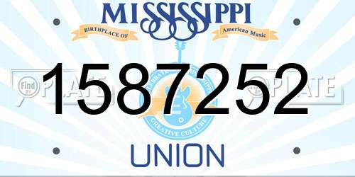 1587252 Mississippi License Plate