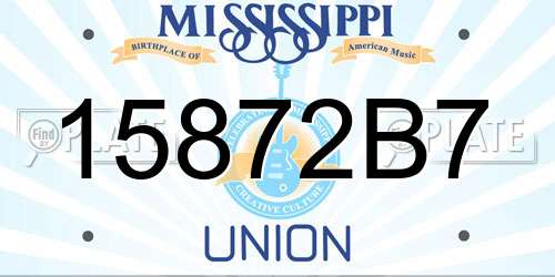 15872B7 Mississippi License Plate