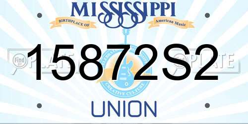 15872S2 Mississippi License Plate