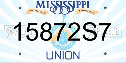 15872S7 Mississippi License Plate