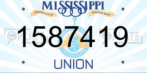 1587419 Mississippi License Plate