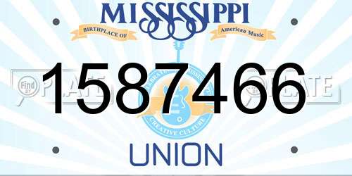1587466 Mississippi License Plate