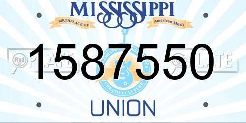 1587550 Mississippi License Plate