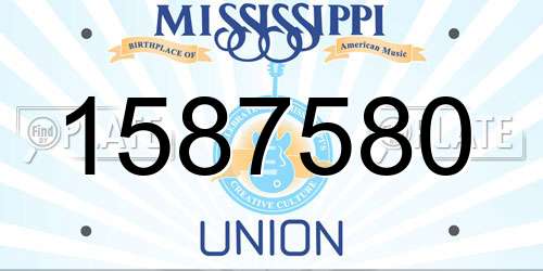 1587580 Mississippi License Plate