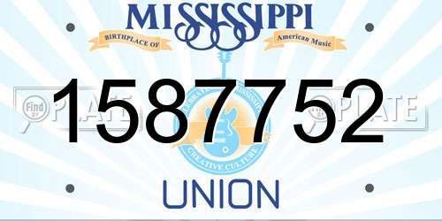 1587752 Mississippi License Plate