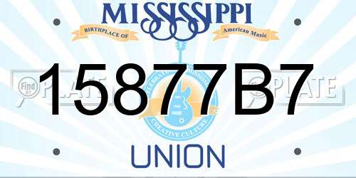 15877B7 Mississippi License Plate