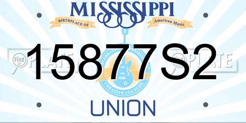 15877S2 Mississippi License Plate