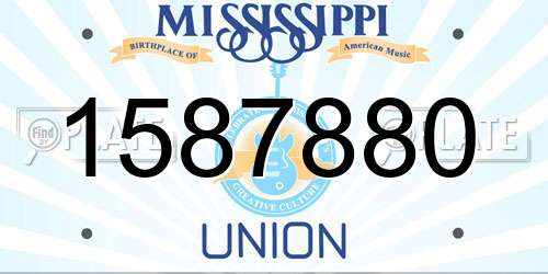 1587880 Mississippi License Plate