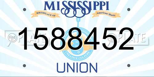 1588452 Mississippi License Plate