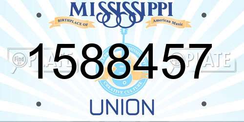 1588457 Mississippi License Plate