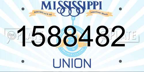 1588482 Mississippi License Plate