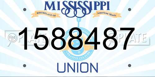 1588487 Mississippi License Plate