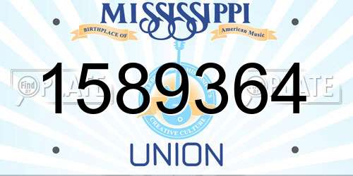 1589364 Mississippi License Plate