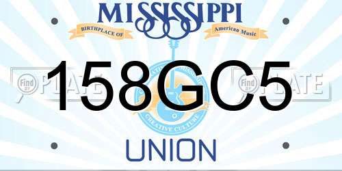 158GC5 Mississippi License Plate
