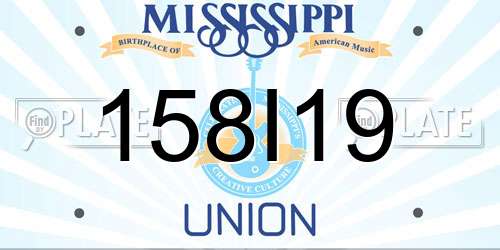 158I19 Mississippi License Plate