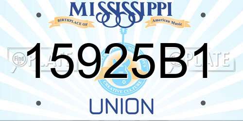 15925B1 Mississippi License Plate