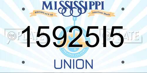 15925I5 Mississippi License Plate
