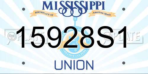 15928S1 Mississippi License Plate