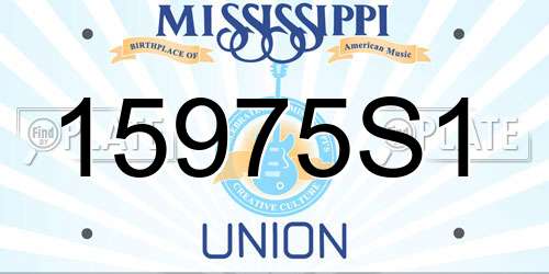 15975S1 Mississippi License Plate