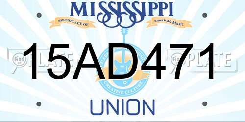 15AD471 Mississippi License Plate
