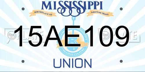 15AE109 Mississippi License Plate