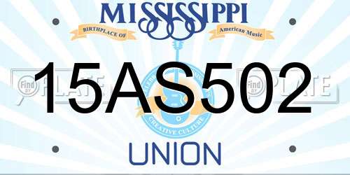 15AS502 Mississippi License Plate