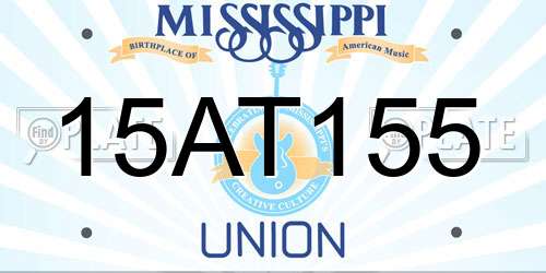 15AT155 Mississippi License Plate