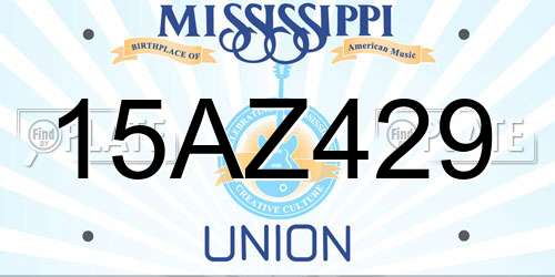 15AZ429 Mississippi License Plate